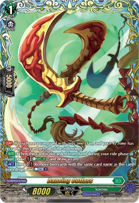 Dancing Cutlass [D-Format]