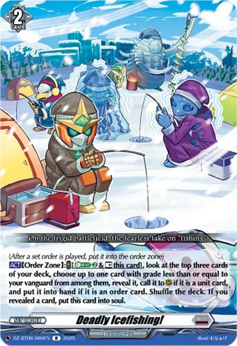 Deadly Icefishing! [D-Format]