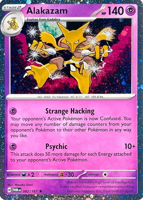 Alakazam [Strange Hacking | Psychic]