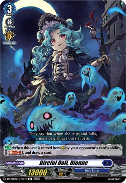 Direful Doll, Dionne [D-Format]