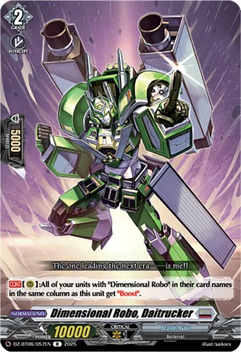 Dimensional Robo, Daitrucker [D-Format]