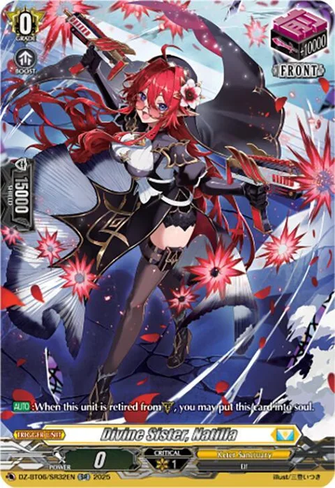 Divine Sister, Natilla [D-Format]