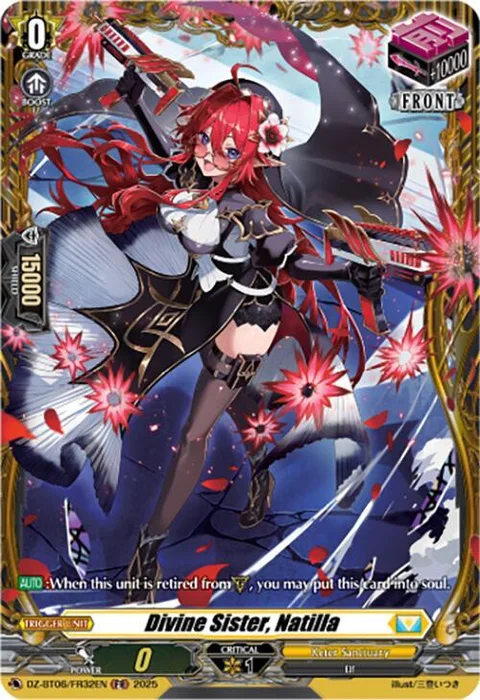 Divine Sister, Natilla [D-Format]