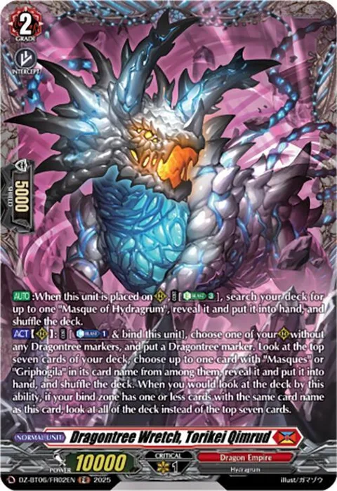 Dragontree Wretch, Torikei Qimrud [D-Format]