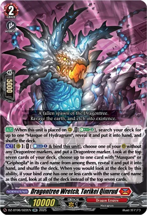 Dragontree Wretch, Torikei Qimrud [D-Format]