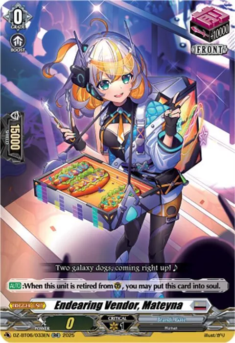 Endearing Vendor, Mateyna [D-Format]