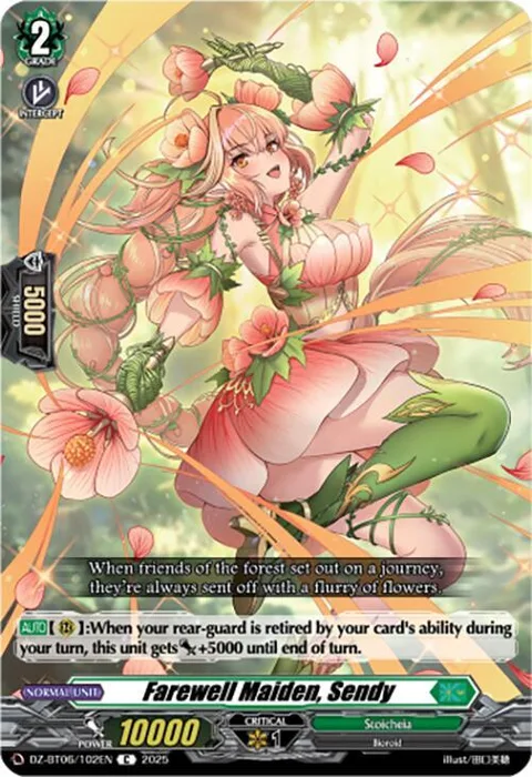Farewell Maiden, Sendy [D-Format]