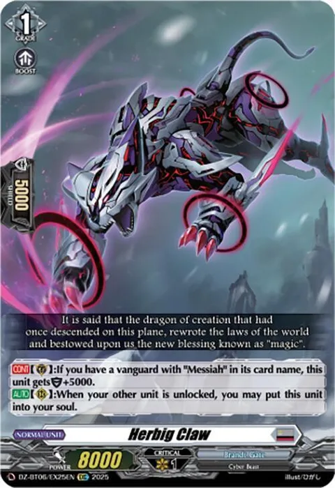 Herbig Claw [D Format]