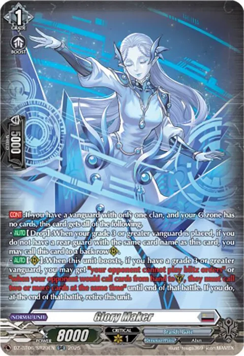 Glory Maker [D-Format]