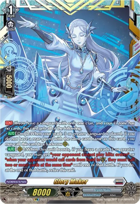 Glory Maker [D-Format]