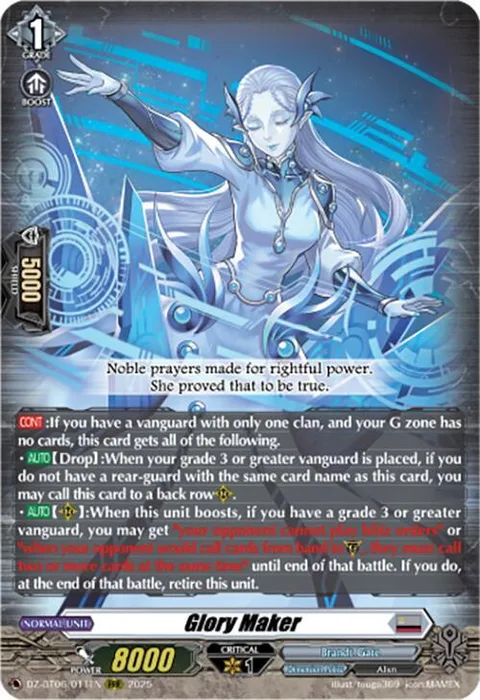 Glory Maker [D-Format]
