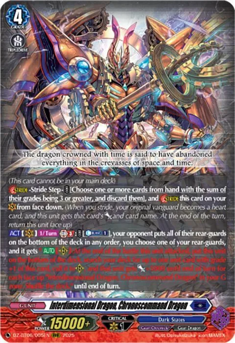 Interdimensional Dragon, Chronoscommand Dragon [D-Format]