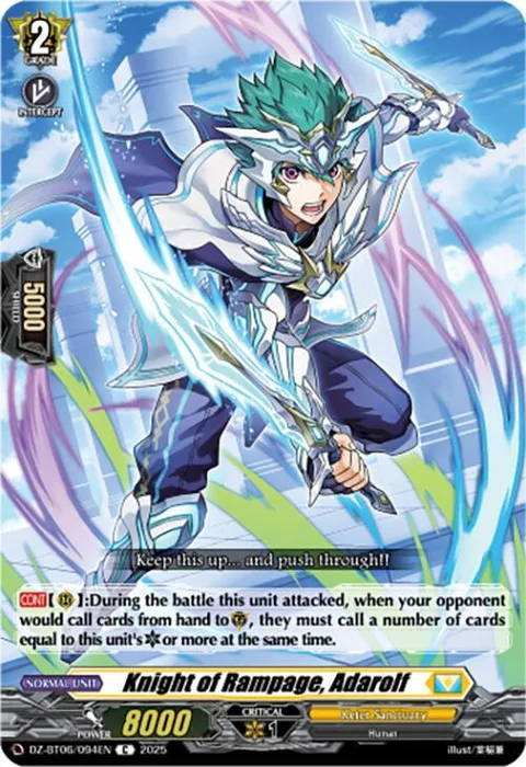 Knight of Rampage, Adarolf [D-Format]