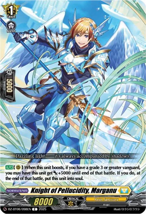 Knight of Pellucidity, Marganu [D-Format]