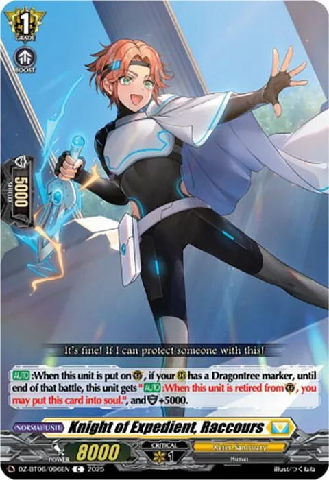 Knight of Expedient, Raccours [D-Format]