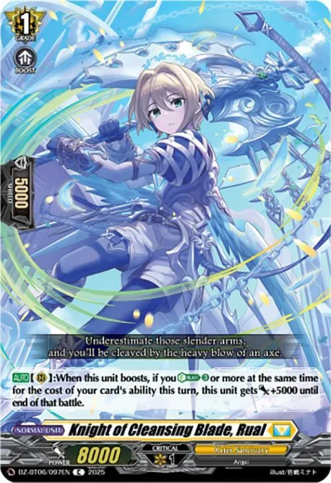 Knight of Cleansing Blade, Rual [D-Format]
