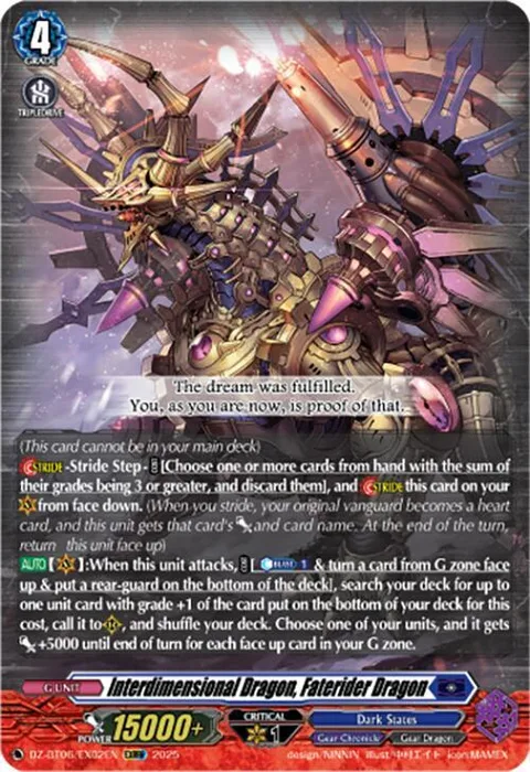 Interdimensional Dragon, Faterider Dragon [D Format]