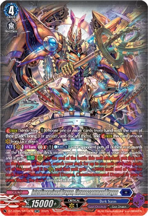 Interdimensional Dragon, Chronoscommand Dragon [D-Format]