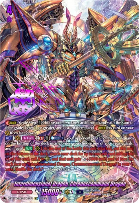 Interdimensional Dragon, Chronoscommand Dragon [D-Format]