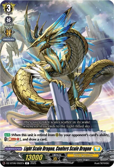 Light Scale Dragon, Confers Scale Dragon [D-Format]