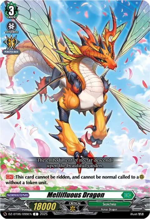 Mellifluous Dragon [D-Format]