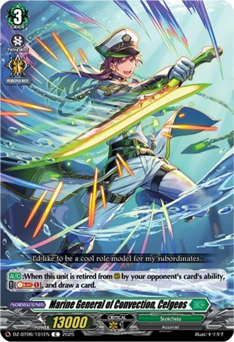 Marine General of Convection, Celgeos [D-Format]