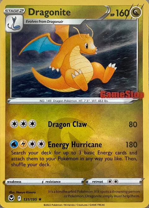 Dragonite [Dragon Claw | Energy Hurricane]