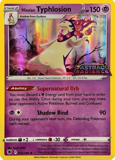 Hisuian Typhlosion [Supernatural Orb | Shadow Bind]