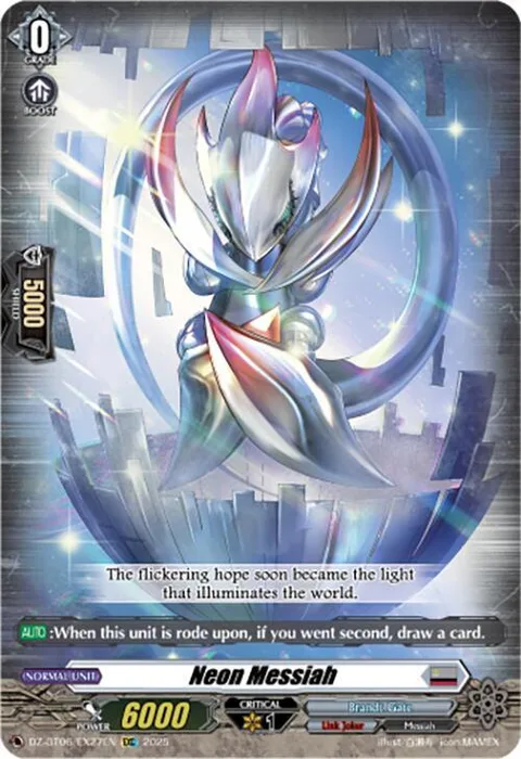 Neon Messiah [D Format]