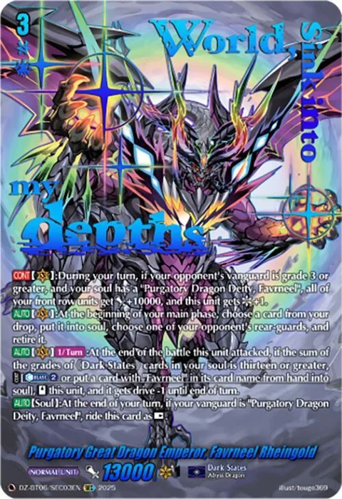 Purgatory Great Dragon Emperor, Favrneel Rheingold [D-Format]