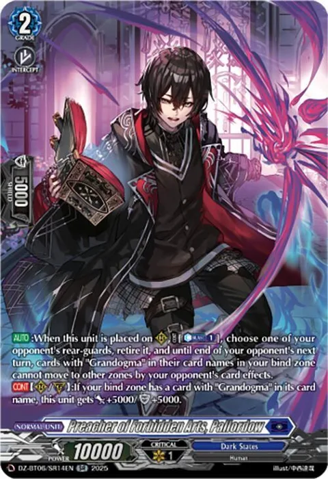 Preacher of Forbidden Arts, Pallordow [D-Format]