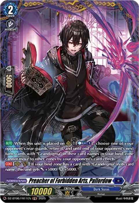Preacher of Forbidden Arts, Pallordow [D-Format]