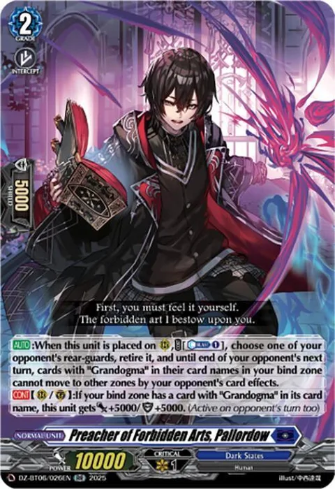 Preacher of Forbidden Arts, Pallordow [D-Format]