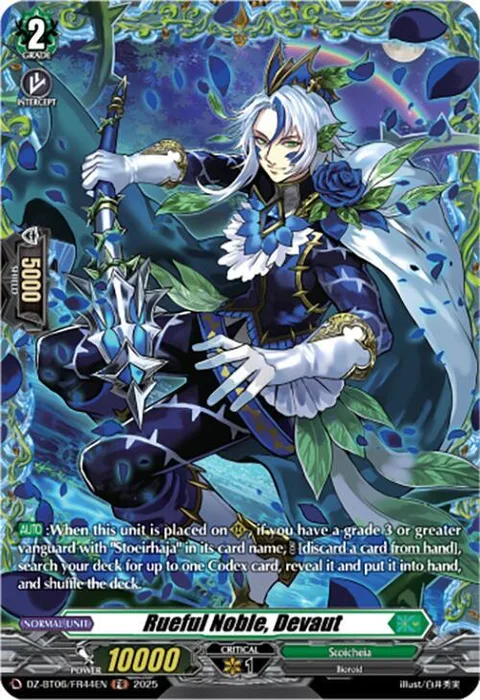 Rueful Noble, Devaut [D-Format]
