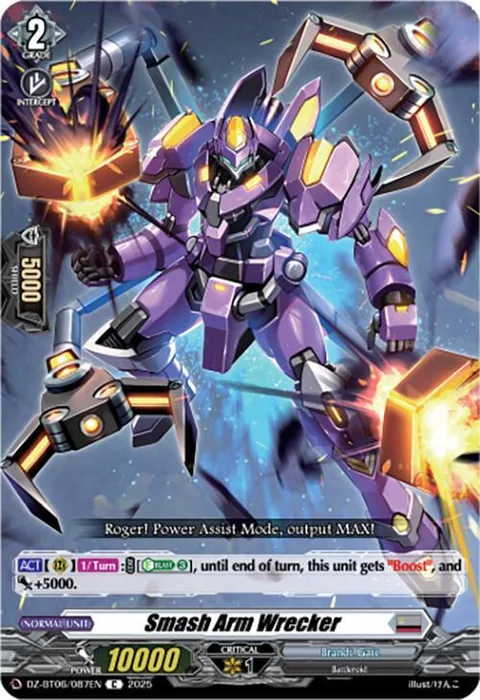 Smash Arm Wrecker [D-Format]