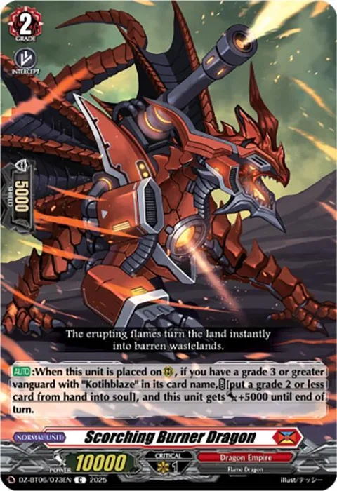 Scorching Burner Dragon [D-Format]