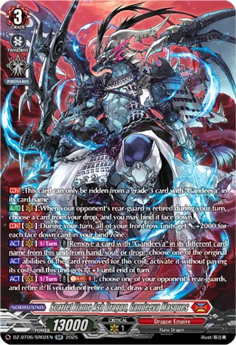 Scarlet Flame Ash Dragon, Gandeeva Masques [D-Format]
