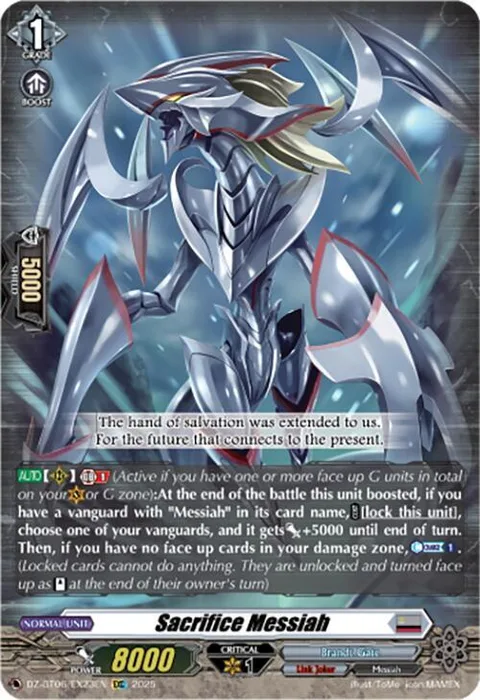 Sacrifice Messiah [D Format]