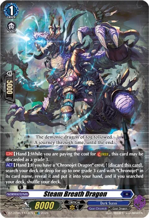 Steam Breath Dragon [D Format]
