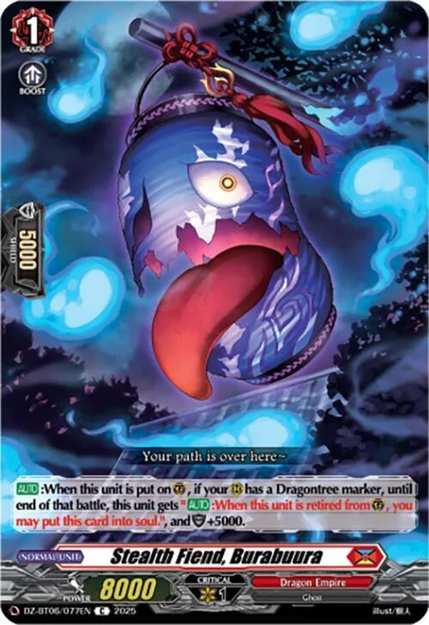 Stealth Fiend, Burabuura [D-Format]