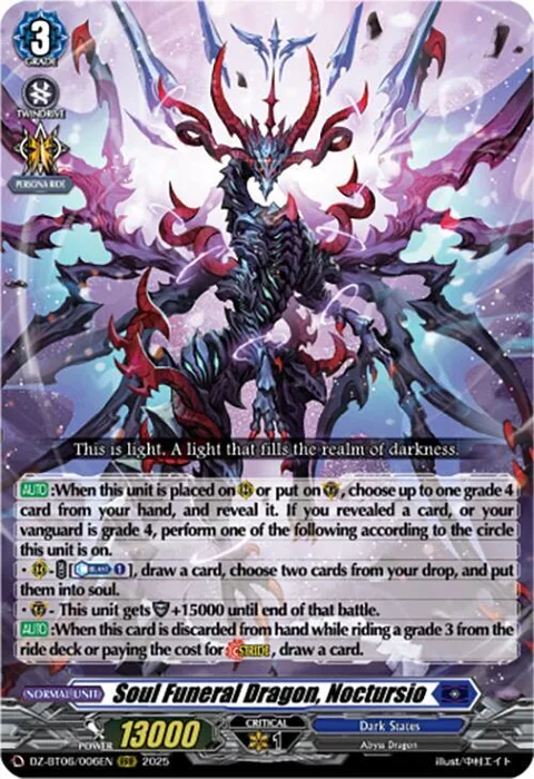 Soul Funeral Dragon, Noctursio [D-Format]
