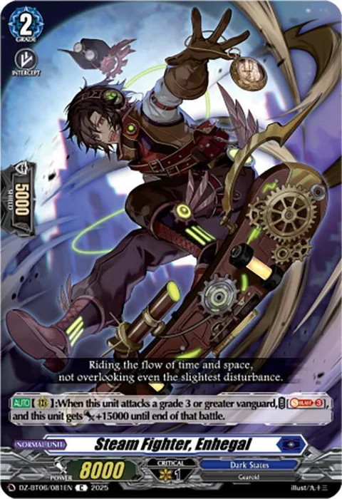 Steam Fighter, Enhegal [D-Format]