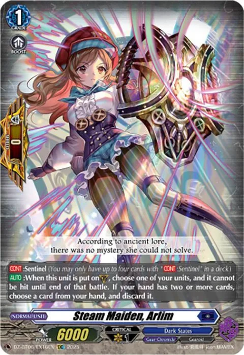 Steam Maiden, Arlim [D Format]