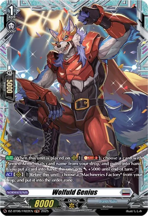 Wolfuld Genius [D-Format]
