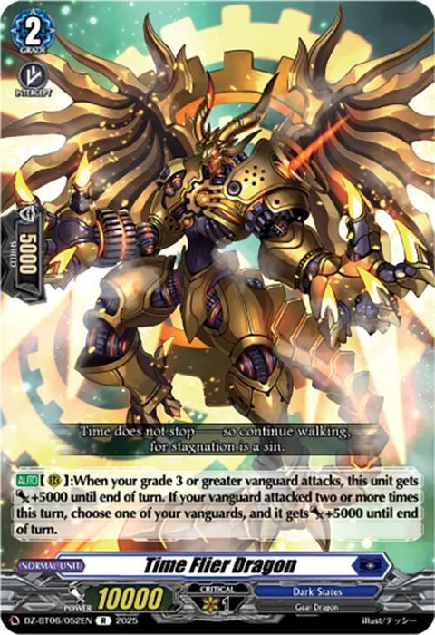 Time Flier Dragon [D-Format]
