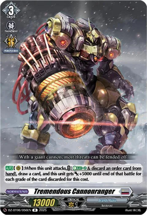Tremendous Cannonranger [D-Format]