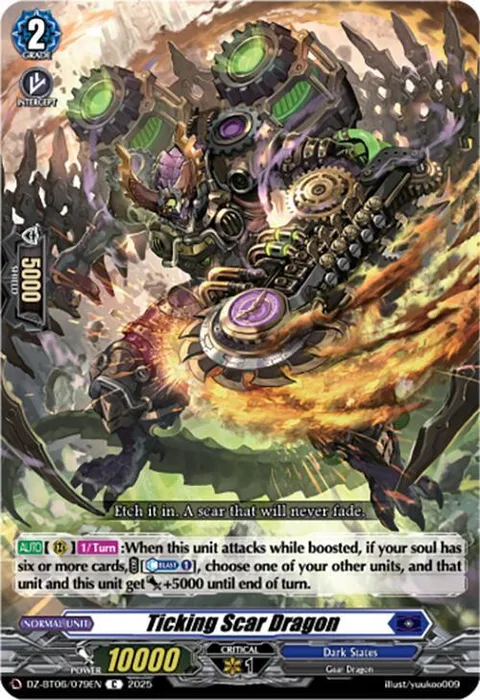 Ticking Scar Dragon [D-Format]