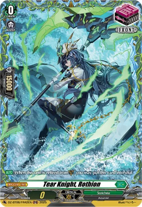 Tear Knight, Rothion [D-Format]