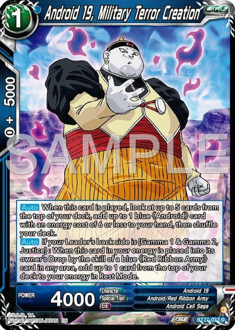Android 19, Military Terror Creation