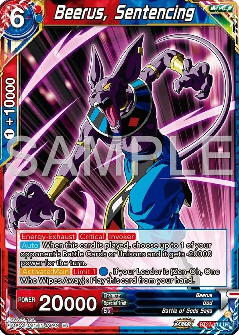 Beerus, Sentencing